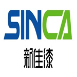 開(kāi)工了開(kāi)工了，大吉大利，新年開(kāi)好頭